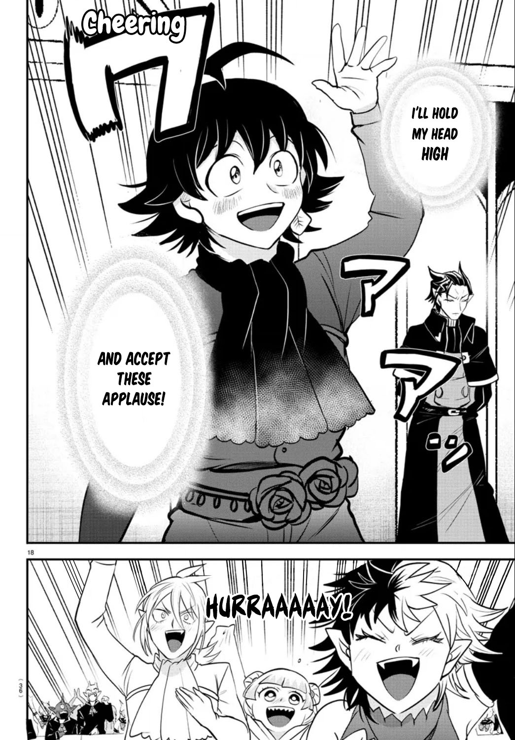 Welcome to Demon School! Iruma-kun, Chapter 350 image 17